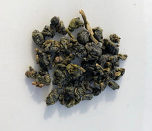 Load image into Gallery viewer, Alishan High Mountain Jade Oolong Tea, 阿里山高山茶, Winter 2020