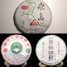 Load image into Gallery viewer, Ancient and Organic Raw Pu&#39;er Tea Sample Pack of 3 Varieties, 75g Total
