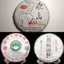 Load image into Gallery viewer, Ancient and Organic Raw Pu'er Tea Sample Pack of 3 Varieties, 75g Total