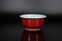 Load image into Gallery viewer, 100ml Fanggu Technique Jihong and Qinghua Porcelain Trees on the Island