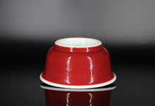 Load image into Gallery viewer, 100ml Fanggu Technique Jihong and Qinghua Porcelain Trees on the Island