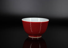 Load image into Gallery viewer, 100ml Fanggu Technique Jihong and Qinghua Porcelain Trees