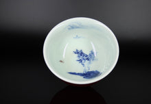 Load image into Gallery viewer, 100ml Fanggu Technique Jihong and Qinghua Porcelain Peaceful Island