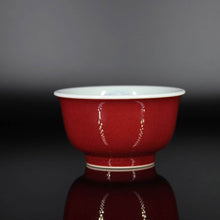 Load image into Gallery viewer, 100ml Fanggu Technique Jihong and Qinghua Porcelain Peaceful Island