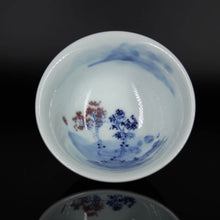 Load image into Gallery viewer, 100ml Fanggu Technique Jihong and Qinghua Porcelain Two Trees