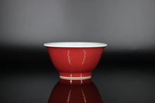 Load image into Gallery viewer, 100ml Fanggu Technique Jihong and Qinghua Porcelain Two Trees