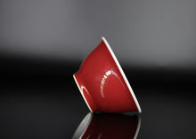 Load image into Gallery viewer, 100ml Fanggu Technique Jihong and Qinghua Porcelain Two Trees