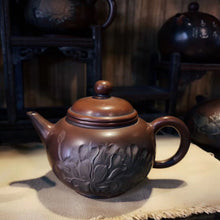 Load image into Gallery viewer, 205ml Shuiping Nixing Teapot with Lotus Carving by Li Changquan and Calligraphy by Qiu Yi Feng