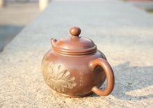 Load image into Gallery viewer, 205ml Shuiping Nixing Teapot with Lotus Carving by Li Changquan and Calligraphy by Qiu Yi Feng
