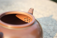Load image into Gallery viewer, 205ml Shuiping Nixing Teapot with Lotus Carving by Li Changquan and Calligraphy by Qiu Yi Feng