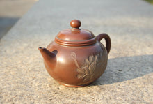 Load image into Gallery viewer, 205ml Shuiping Nixing Teapot with Lotus Carving by Li Changquan and Calligraphy by Qiu Yi Feng