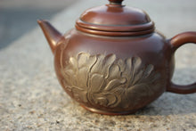 Load image into Gallery viewer, 205ml Shuiping Nixing Teapot with Lotus Carving by Li Changquan and Calligraphy by Qiu Yi Feng