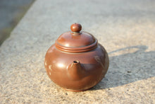 Load image into Gallery viewer, 205ml Shuiping Nixing Teapot with Lotus Carving by Li Changquan and Calligraphy by Qiu Yi Feng