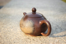Load image into Gallery viewer, 250ml Nixing Teapot with Landscape Carving by Li Changquan and Calligraphy by Qiu Yi Feng
