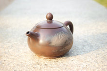 Load image into Gallery viewer, 250ml Nixing Teapot with Landscape Carving by Li Changquan and Calligraphy by Qiu Yi Feng