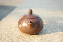 Load image into Gallery viewer, 250ml Nixing Teapot with Landscape Carving by Li Changquan and Calligraphy by Qiu Yi Feng