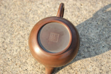 Load image into Gallery viewer, 250ml Nixing Teapot with Landscape Carving by Li Changquan and Calligraphy by Qiu Yi Feng