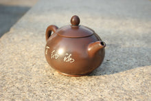 Load image into Gallery viewer, 250ml Nixing Teapot with Landscape Carving by Li Changquan and Calligraphy by Qiu Yi Feng