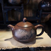 Load image into Gallery viewer, 250ml Nixing Teapot with Landscape Carving by Li Changquan and Calligraphy by Qiu Yi Feng