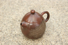 Load image into Gallery viewer, 210ml Longdan Nixing Teapot with Peony Carving by Li Changquan and Calligraphy by Qiu Yi Feng
