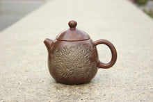 Load image into Gallery viewer, 210ml Longdan Nixing Teapot with Peony Carving by Li Changquan and Calligraphy by Qiu Yi Feng