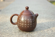 Load image into Gallery viewer, 210ml Longdan Nixing Teapot with Peony Carving by Li Changquan and Calligraphy by Qiu Yi Feng