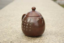 Load image into Gallery viewer, 210ml Longdan Nixing Teapot with Peony Carving by Li Changquan and Calligraphy by Qiu Yi Feng