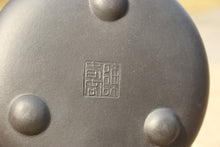 Load image into Gallery viewer, Heini (Wuhui Dicaoqing) Shipiao Yixing Teapot, 焐灰底槽青壶,220ml
