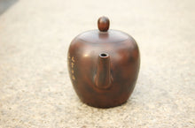 Load image into Gallery viewer, 250ml Meirenjian Nixing Teapot with Carvings of Cranes by Li Changquan