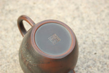 Load image into Gallery viewer, 250ml Meirenjian Nixing Teapot with Carvings of Cranes by Li Changquan