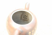 Load image into Gallery viewer, 250ml Meirenjian Nixing Teapot with Carvings of Cranes by Li Changquan