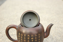 Load image into Gallery viewer, 250ml Meirenjian Nixing Teapot with Carvings of Cranes by Li Changquan