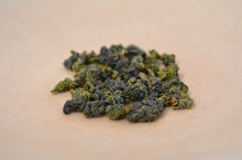 Load image into Gallery viewer, HeHuanShan High Mountain Oolong Tea 合欢山高山茶 Spring 2025