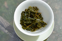 Load image into Gallery viewer, HeHuanShan High Mountain Oolong Tea 合欢山高山茶 Spring 2025