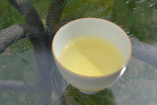 Load image into Gallery viewer, HeHuanShan High Mountain Oolong Tea 合欢山高山茶 Spring 2025
