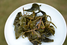 Load image into Gallery viewer, HeHuanShan High Mountain Oolong Tea 合欢山高山茶 Spring 2025