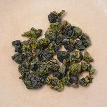 Load image into Gallery viewer, HeHuanShan High Mountain Oolong Tea 合欢山高山茶 Spring 2025