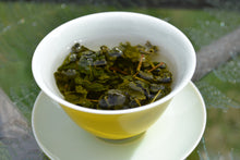 Load image into Gallery viewer, HeHuanShan High Mountain Oolong Tea 合欢山高山茶 Spring 2025
