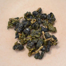 Load image into Gallery viewer, ShanLinXi High Mountain Oolong Tea 杉林溪高山茶 Spring 2025
