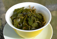 Load image into Gallery viewer, DaYuLing High Mountain Oolong Tea, 大禹岭高山茶,Spring 2020