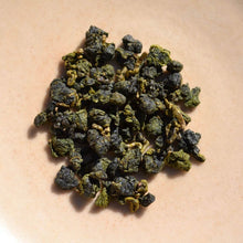 Load image into Gallery viewer, DaYuLing High Mountain Oolong Tea, 大禹岭高山茶,Winter 2020