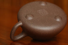 Load image into Gallery viewer, TianQingNi Shipiao Yixing Teapot, 天青泥石瓢壶, 100ml