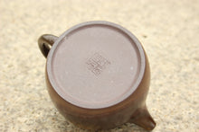 Load image into Gallery viewer, Wood Fired Qinquan Shape Yixing Teapot, Dicaoqing clay, 柴烧底槽青秦权壶,200ml