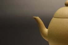 Load image into Gallery viewer, Benshan lüni Dragon Egg Yixing Teapot, 本山绿泥龙蛋壶, 135ml