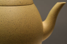 Load image into Gallery viewer, Benshan lüni Dragon Egg Yixing Teapot, 本山绿泥龙蛋壶, 135ml