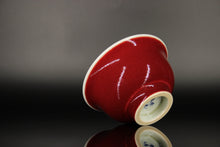 Load image into Gallery viewer, 125ml Jihong Glaze Qinghua Porcelain The World in a Cup, Yashou Teacup 青花霁红国画杯