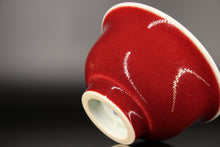 Load image into Gallery viewer, 125ml Jihong Glaze Qinghua Porcelain The World in a Cup, Yashou Teacup 青花霁红国画杯