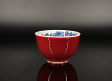 Load image into Gallery viewer, 125ml  Jihong Glaze Qinghua Porcelain The World in a Cup, Liuhe Teacup 青花霁红国画杯