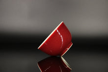 Load image into Gallery viewer, 125ml  Jihong Glaze Qinghua Porcelain The World in a Cup, Liuhe Teacup 青花霁红国画杯