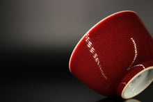 Load image into Gallery viewer, 125ml  Jihong Glaze Qinghua Porcelain The World in a Cup, Liuhe Teacup 青花霁红国画杯